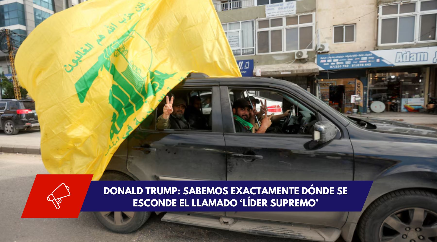 Hezbollah Condena Amenazas de EEUU contra el Líder Supremo de Irán y Alerta sobre “Graves Consecuencias”